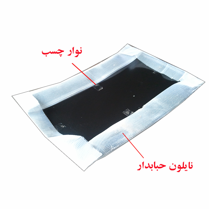 502943.jpg سقف فلزی صبا با سوراخ آنتن (پراید) - تصویر 2