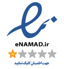 logo eNAMAD B.T.U