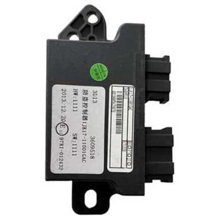 کویل ایموبلایزر (برلیانس)