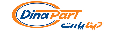 لوگوی رسمی دینا پارت - نمایندگی مجاز